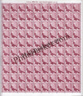 #DFS196 - Bismillah Khan Ashokan Watermark Definitive FullSheet Stamp India 11th Series Makers of India (28) 01 Mar 2016
