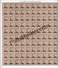 #DFS199 - Netaji Subhash Chandra Bose Ashokan Watermark Definitive FullSheet Stamp India 11th Series Makers of India (28) 01 Apr 2016