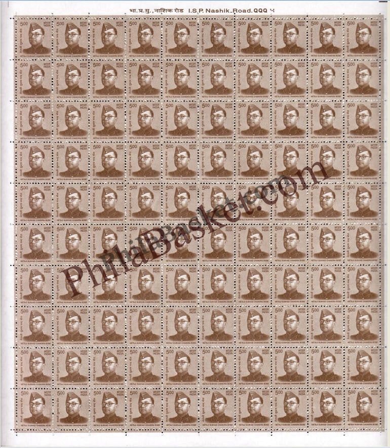 #DFS199 - Netaji Subhash Chandra Bose Ashokan Watermark Definitive FullSheet Stamp India 11th Series Makers of India (28) 01 Apr 2016