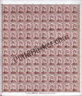 #DFS201 - Swami Vivekananda Ashokan Watermark Definitive FullSheet Stamp India 11th Series Makers of India (28) 01 Oct 2015