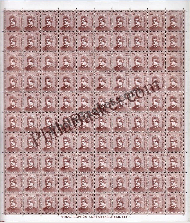 #DFS201 - Swami Vivekananda Ashokan Watermark Definitive FullSheet Stamp India 11th Series Makers of India (28) 01 Oct 2015
