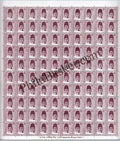 #DFS205 - Molana Abul kalam Azad Ashokan Watermark Definitive FullSheet Stamp India 11th Series Makers of India (28) 01 Oct 2015