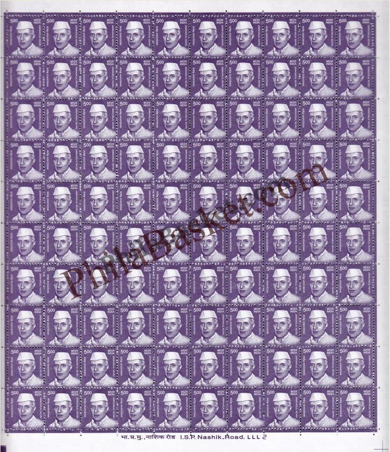 #DFS208 - Jawaharlal Nehru Ashokan Watermark Definitive FullSheet Stamp India 11th Series Makers of India (28) 01 Jun 2016