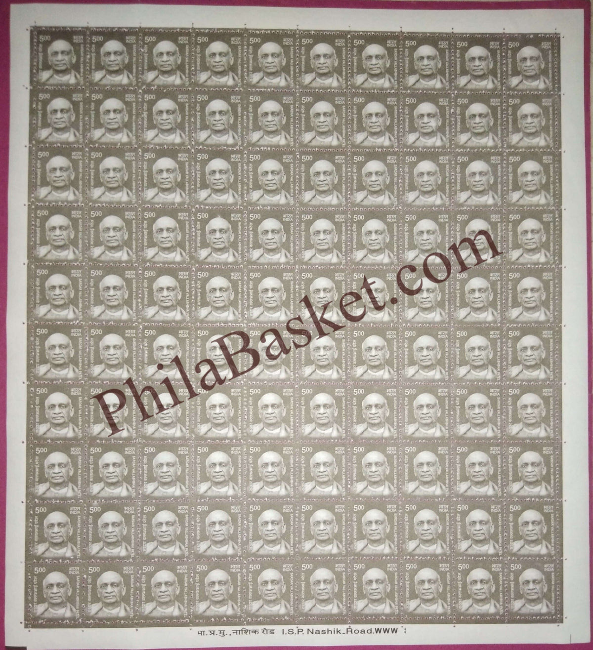 #DFS209 - Sardar vallabhbhai Patel Ashokan Watermark Definitive FullSheet Stamp India 11th Series Makers of India (28) 19 May 2016