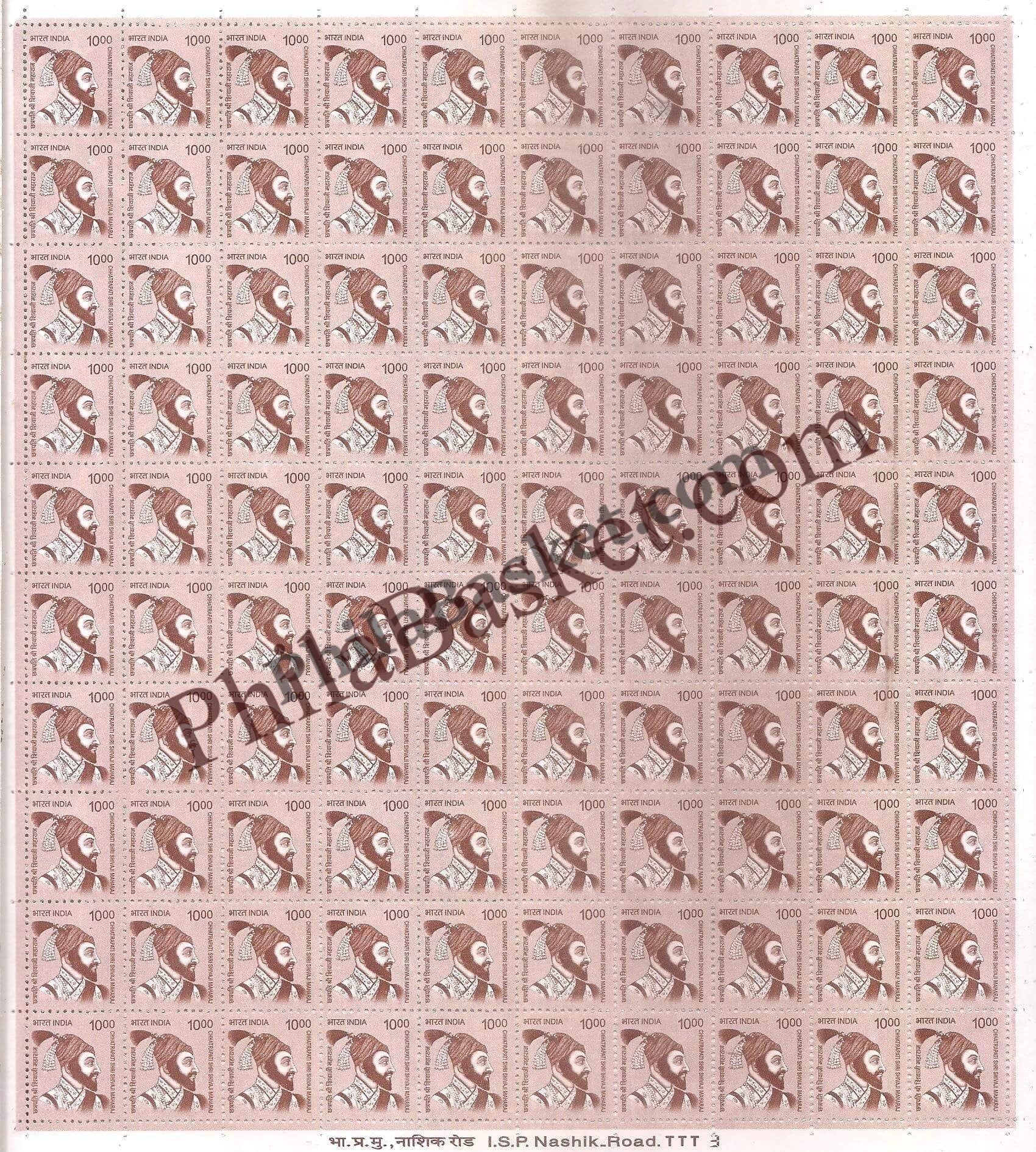 #DFS211 - Chhatrapati Shri Shivaji Maharaj Ashokan Watermark Definitive FullSheet Stamp India 11th Series Makers of India (28) 01 Mar 2016
