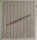 #DFS214 - Gopinath Bardolai Ashokan Watermark Definitive FullSheet Stamp India 11th Series Makers of India (28) 13 May 2017