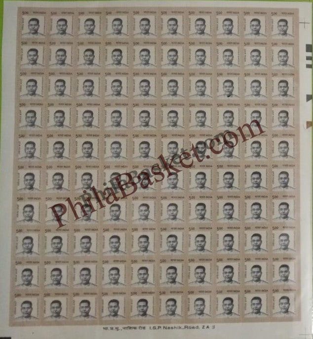 #DFS214 - Gopinath Bardolai Ashokan Watermark Definitive FullSheet Stamp India 11th Series Makers of India (28) 13 May 2017