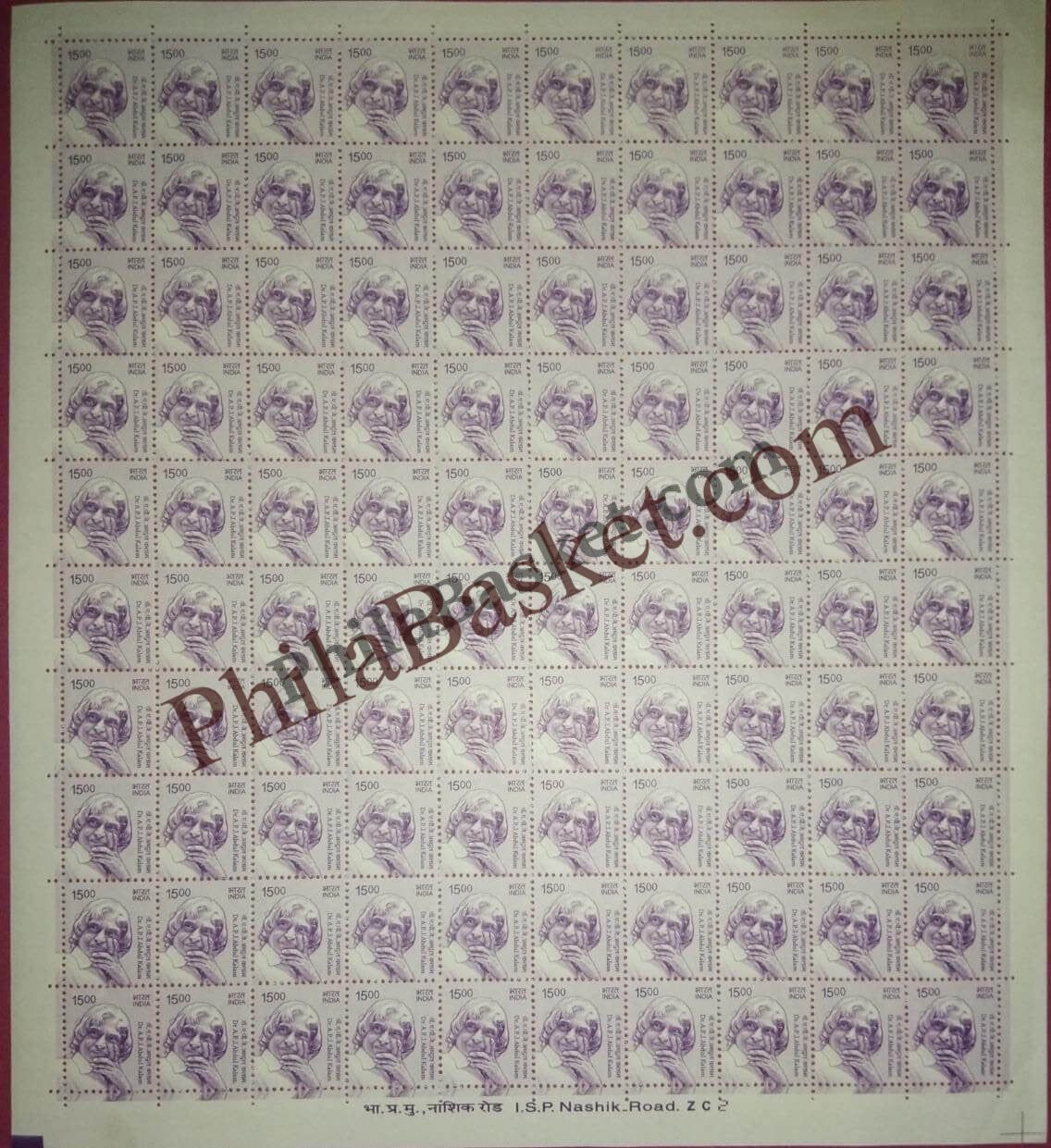 #DFS216 - APJ Abdul Kalam Ashokan Watermark Definitive FullSheet Stamp India 11th Series Makers of India (28)