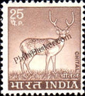 #DST100 - Chital Definitive Stamp India 5th Series Agriculture, Tourism, Export Promotion (17)