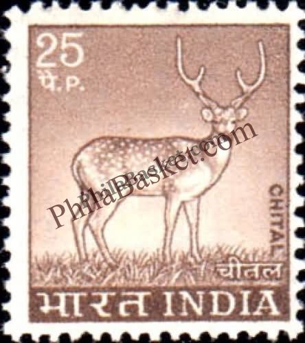 #DST100 - Chital Definitive Stamp India 5th Series Agriculture, Tourism, Export Promotion (17)