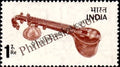 #DST101 - Veena 1Rs. Definitive Stamp India 5th Series Agriculture, Tourism, Export Promotion (17)