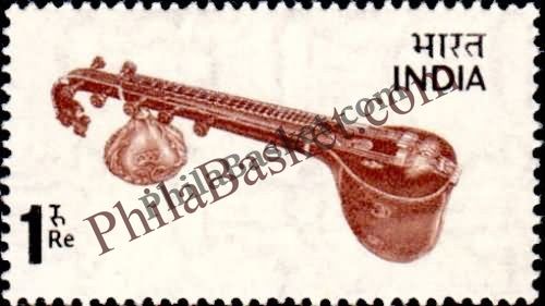 #DST101 - Veena 1Rs. Definitive Stamp India 5th Series Agriculture, Tourism, Export Promotion (17)