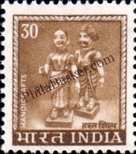 #DST109 - Handicraft Toy Doll Definitive Stamp India 5th Series Agriculture, Tourism, Export Promotion (17)