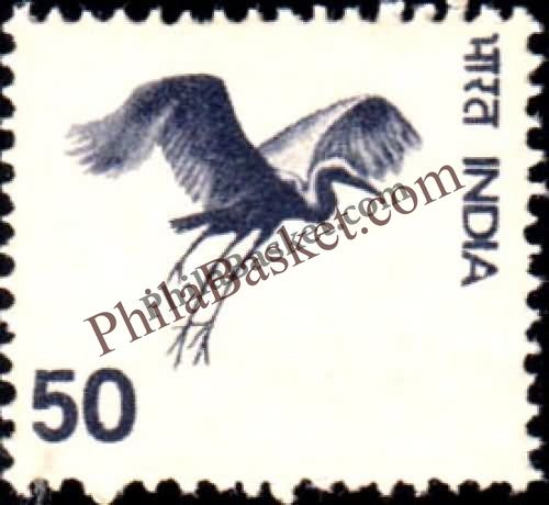 #DST110 - Flying Crane Definitive Stamp India 5th Series Agriculture, Tourism, Export Promotion (17)