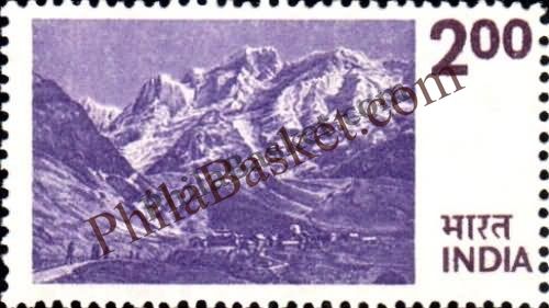 #DST113 - Himalayas - Ashokan Watermark Definitive Stamp India 5th Series Agriculture, Tourism, Export Promotion (17)