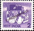 #DST116 - Adult Education Photo Definitive Stamp India 6th Series Rural Prosperity (21) 31 Mar 1980