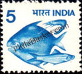#DST118 - Pisciculture Large Star Watermark Definitive Stamp India 6th Series Rural Prosperity (21) 26 Nov 1979