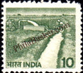 #DST121 - Minor Irrigation. Ashokan Watermark Definitive Stamp India 6th Series Rural Prosperity (21)