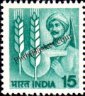 #DST122 - Technology in Agriculture Ashokan Watermark Definitive Stamp India 6th Series Rural Prosperity (21) 1976
