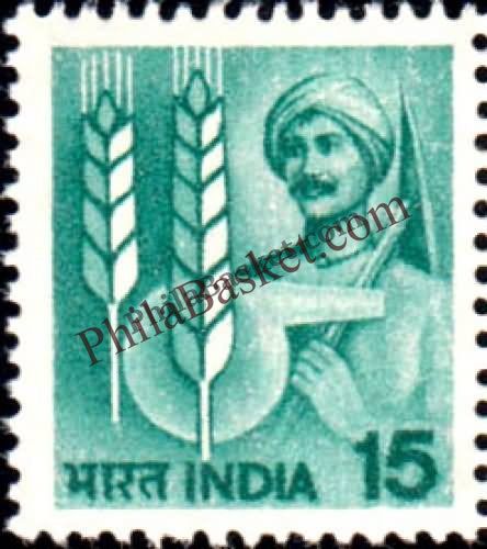 #DST122 - Technology in Agriculture Ashokan Watermark Definitive Stamp India 6th Series Rural Prosperity (21) 1976