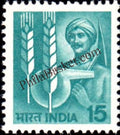 #DST123 - Technology in Agriculture -INDIA GOVT in sheet. Photogravure Large Star Watermark Definitive Stamp India 6th Series Rural Prosperity (21) 03 Oct 1980