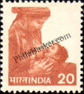#DST124 - Child Health Ashokan Watermark Definitive Stamp India 6th Series Rural Prosperity (21) 04 Jan 1976