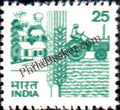 #DST126 - Tractor Ashokan Watermark Definitive Stamp India 6th Series Rural Prosperity (21)