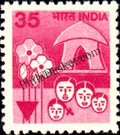#DST128 - Family Planning Ashokan Watermark Definitive Stamp India 6th Series Rural Prosperity (21)