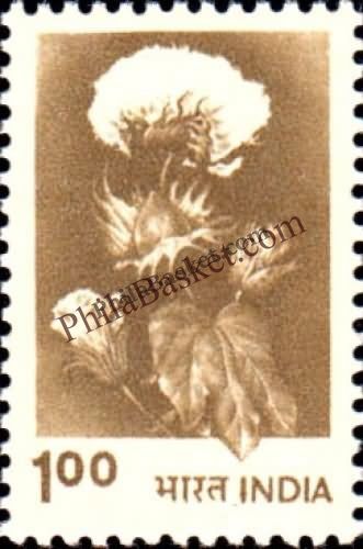 #DST130 - Hybrid Cotton Ashokan Watermark Definitive Stamp India 6th Series Rural Prosperity (21)