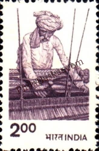 #DST131 - Handloom Weaving Ashokan Watermark Definitive Stamp India 6th Series Rural Prosperity (21)