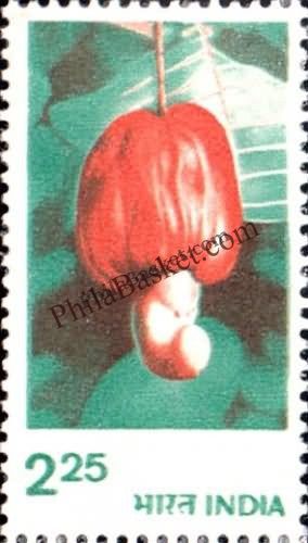 #DST132 - Cashew Ashokan Watermark Definitive Stamp India 6th Series Rural Prosperity (21)