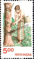 #DST135 - Rubber Tapping Ashokan Watermark Definitive Stamp India 6th Series Rural Prosperity (21)