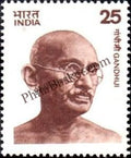 #DST137 - Gandhi Large Definitive Stamp India Gandhi Nehru Series 1976