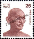#DST138 - Gandhi Definitive Stamp India Gandhi Nehru Series 27 May 1976