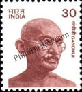#DST139 - Gandhi Definitive Stamp India Gandhi Nehru Series
