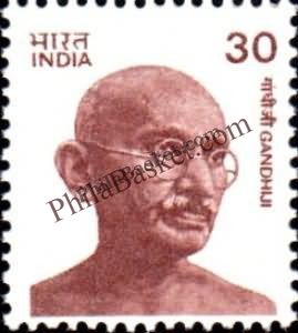 #DST139 - Gandhi Definitive Stamp India Gandhi Nehru Series