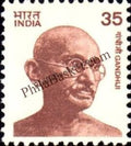 #DST140 - Gandhi Definitive Stamp India Gandhi Nehru Series