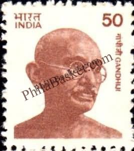 #DST141 - Gandhi Definitive Stamp India Gandhi Nehru Series