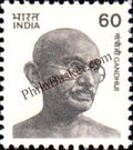#DST142 - Gandhi Definitive Stamp India Gandhi Nehru Series