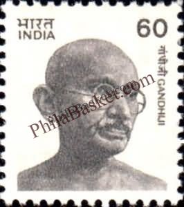 #DST142 - Gandhi Definitive Stamp India Gandhi Nehru Series