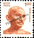 #DST143 - Gandhi Definitive Stamp India Gandhi Nehru Series