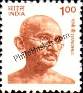 #DST143 - Gandhi Definitive Stamp India Gandhi Nehru Series
