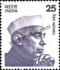 #DST144 - Nehru Large Definitive Stamp India Gandhi Nehru Series