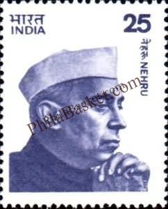 #DST145 - Nehru (corrected Hindi script) Large Definitive Stamp India Gandhi Nehru Series