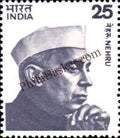 #DST146 - Nehru Medium Definitive Stamp India Gandhi Nehru Series
