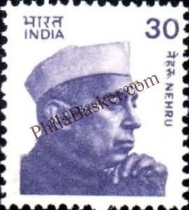 #DST147 - Nehru Definitive Stamp India Gandhi Nehru Series