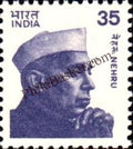 #DST148 - Nehru Definitive Stamp India Gandhi Nehru Series