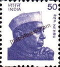 #DST149 - Nehru Definitive Stamp India Gandhi Nehru Series