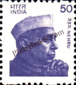 #DST149 - Nehru Definitive Stamp India Gandhi Nehru Series