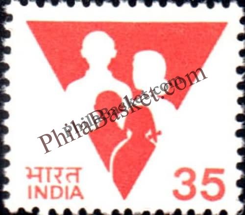 #DST150 - Family Planning Ashokan Watermark Definitive Stamp India 7th Series Family Planning, Energy Conservation & Technology (8) 27 Feb 1987